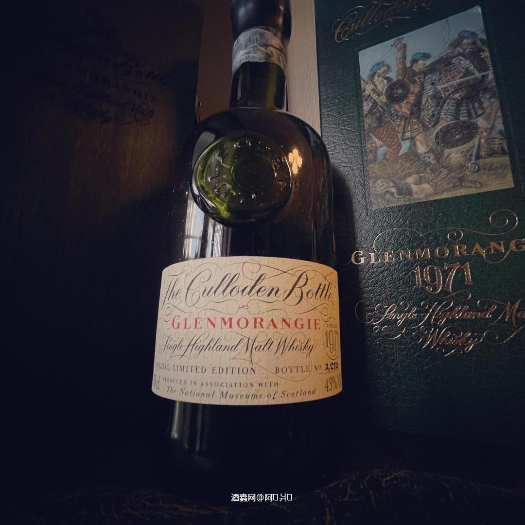 格兰杰1971苏格兰博物馆复古风