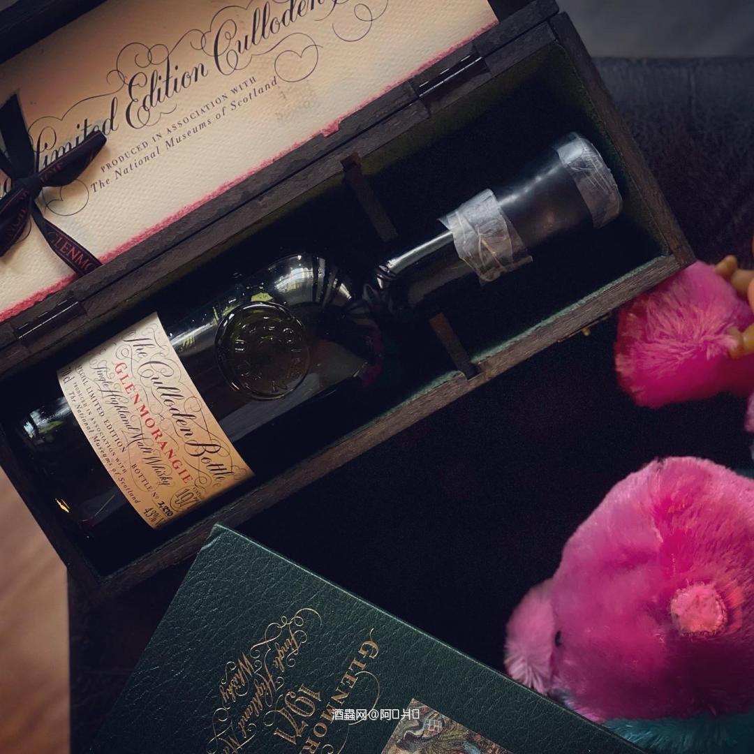 格兰杰1971苏格兰博物馆复古风