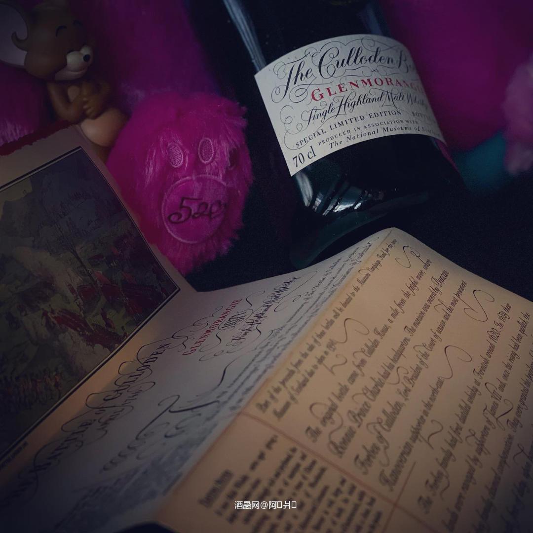 格兰杰1971苏格兰博物馆复古风