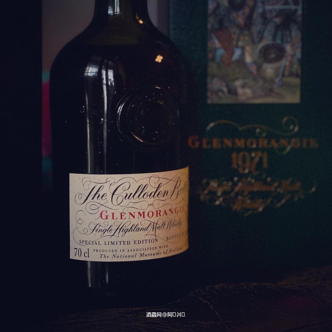 格兰杰1971苏格兰博物馆复古风