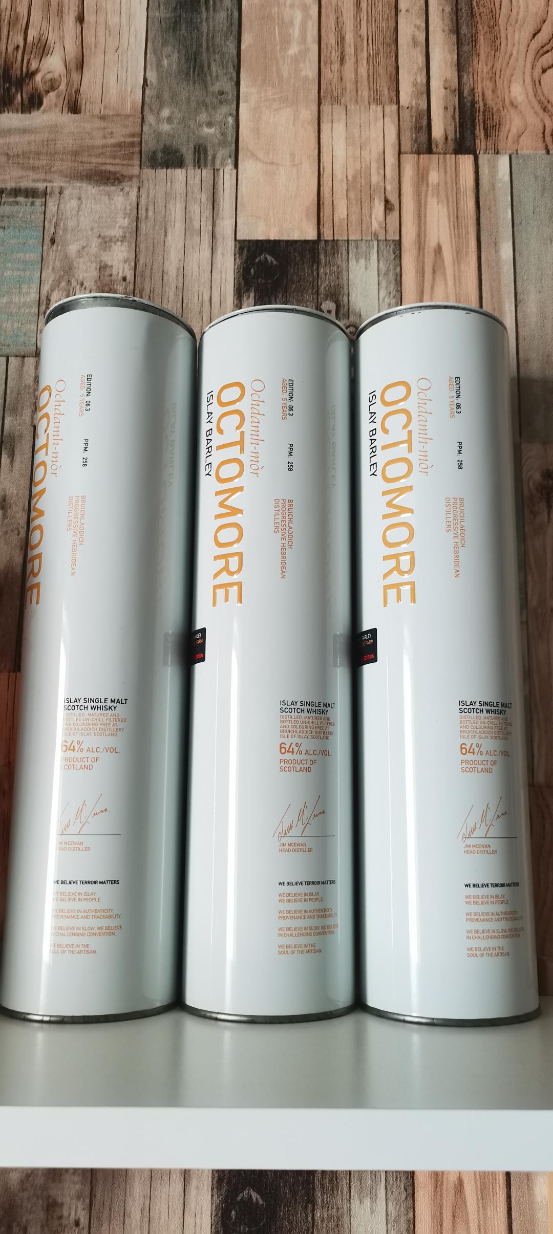 泥煤怪兽06.3 2014初批