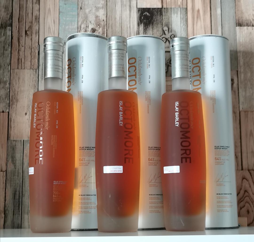 泥煤怪兽06.3 2014初批