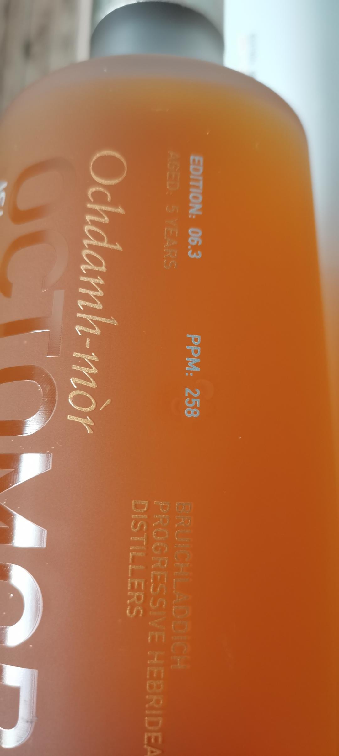 泥煤怪兽06.3 2014初批