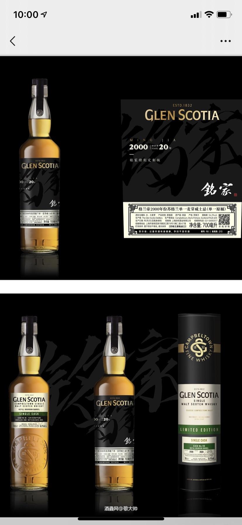 前所未有 因为之前所有