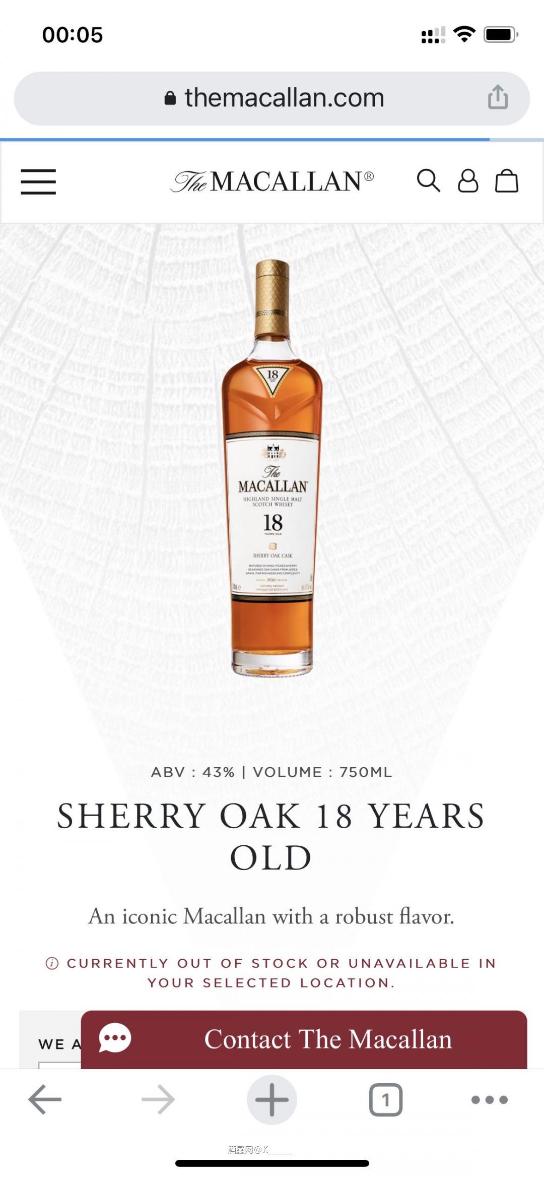 这是美版歇菜了的意思吗