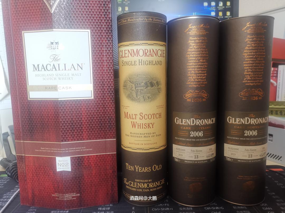 快递小哥又双叒叕叫我了