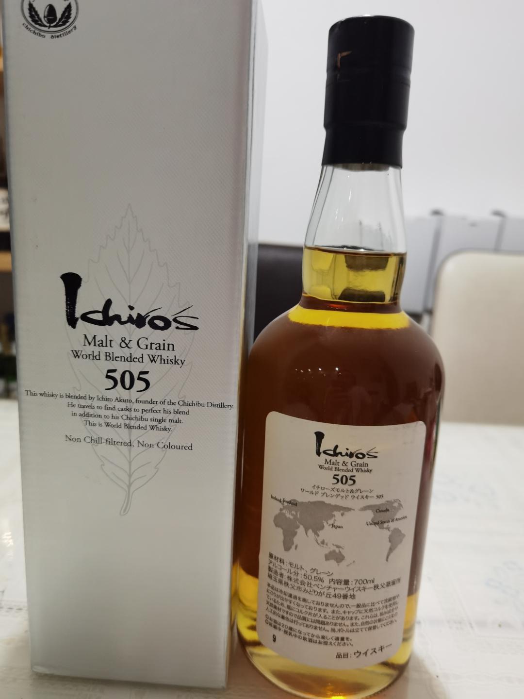 秩父银叶停产产品