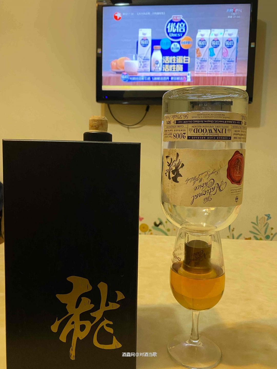 舊的不去，新的不来