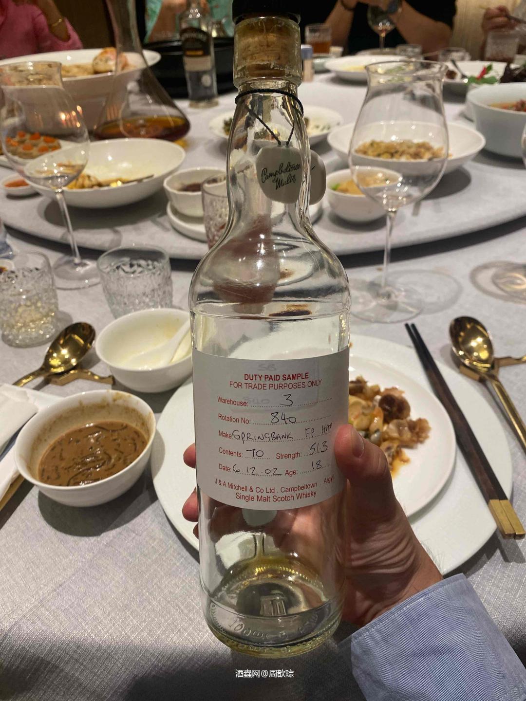 最近喝了点稀有品种…愿生活如此美好<img src='https://sdata.whiskyworm.com/xcxpics/emoji_1.png' class='emoji' />