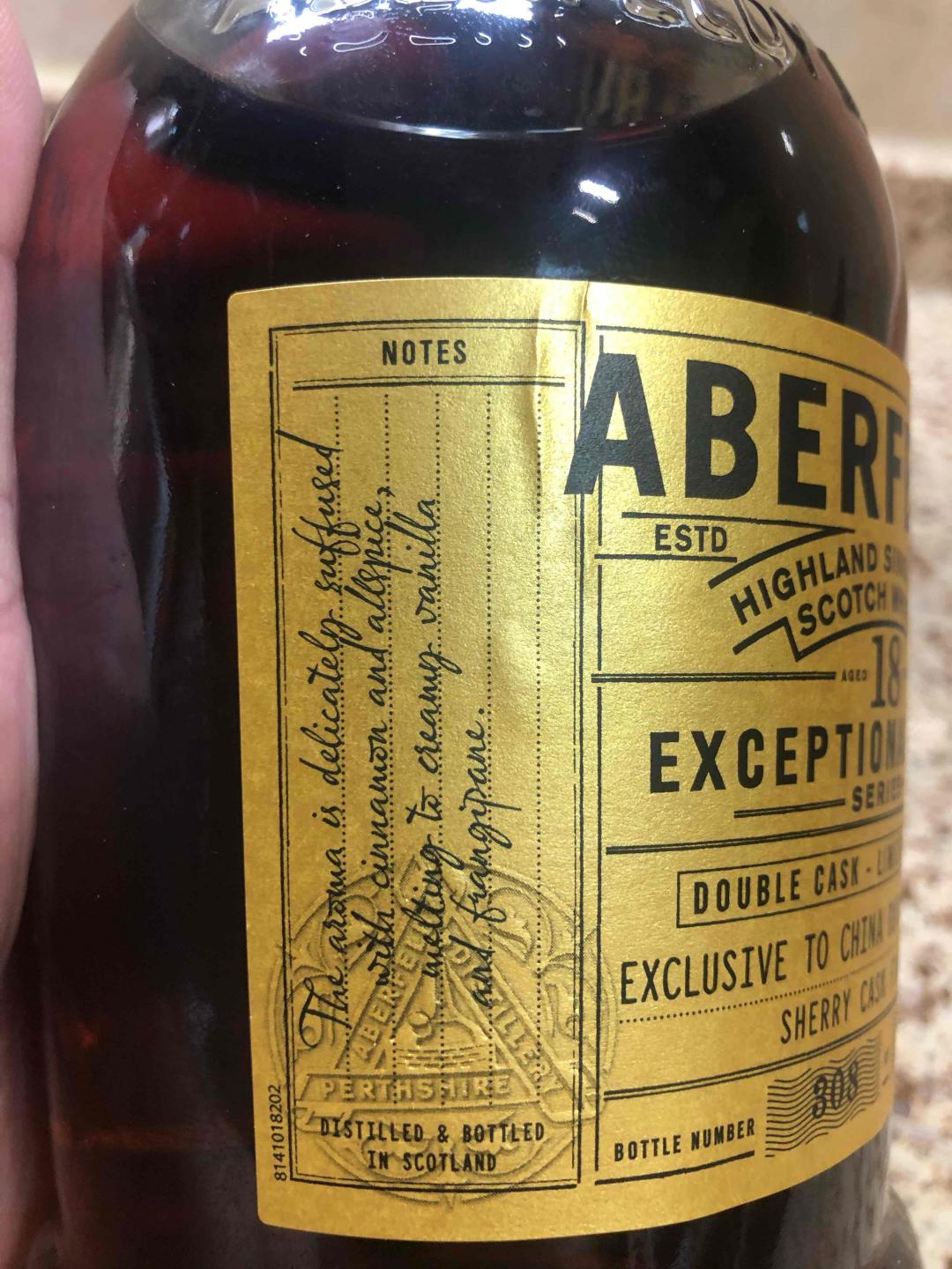 布赫拉迪18年雪梨原酒限量