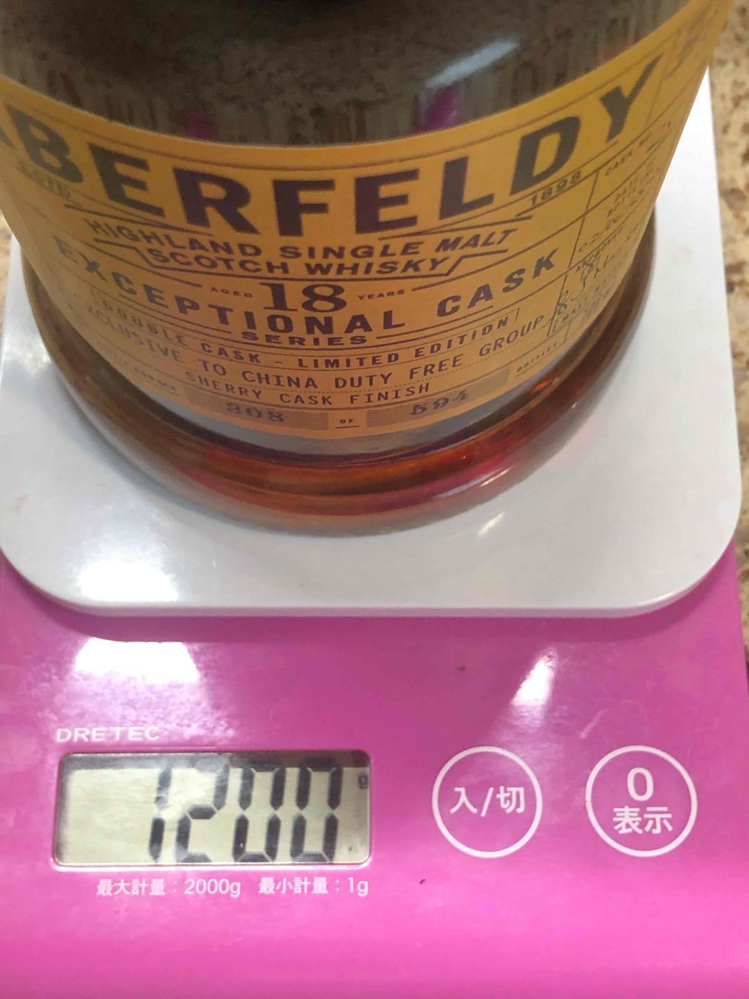 布赫拉迪18年雪梨原酒限量