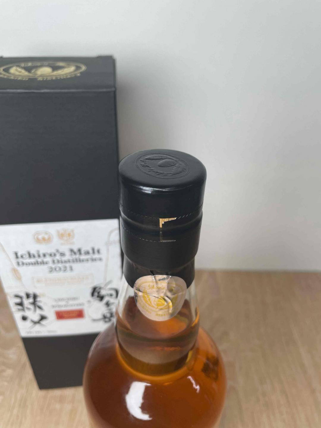 秩父-駒之岳2021