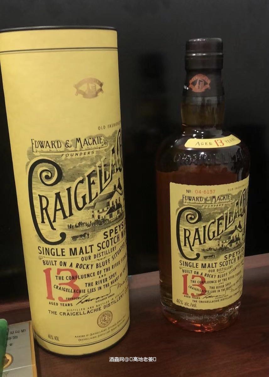 刚收到的克莱嘉赫13，用券买物超所值。