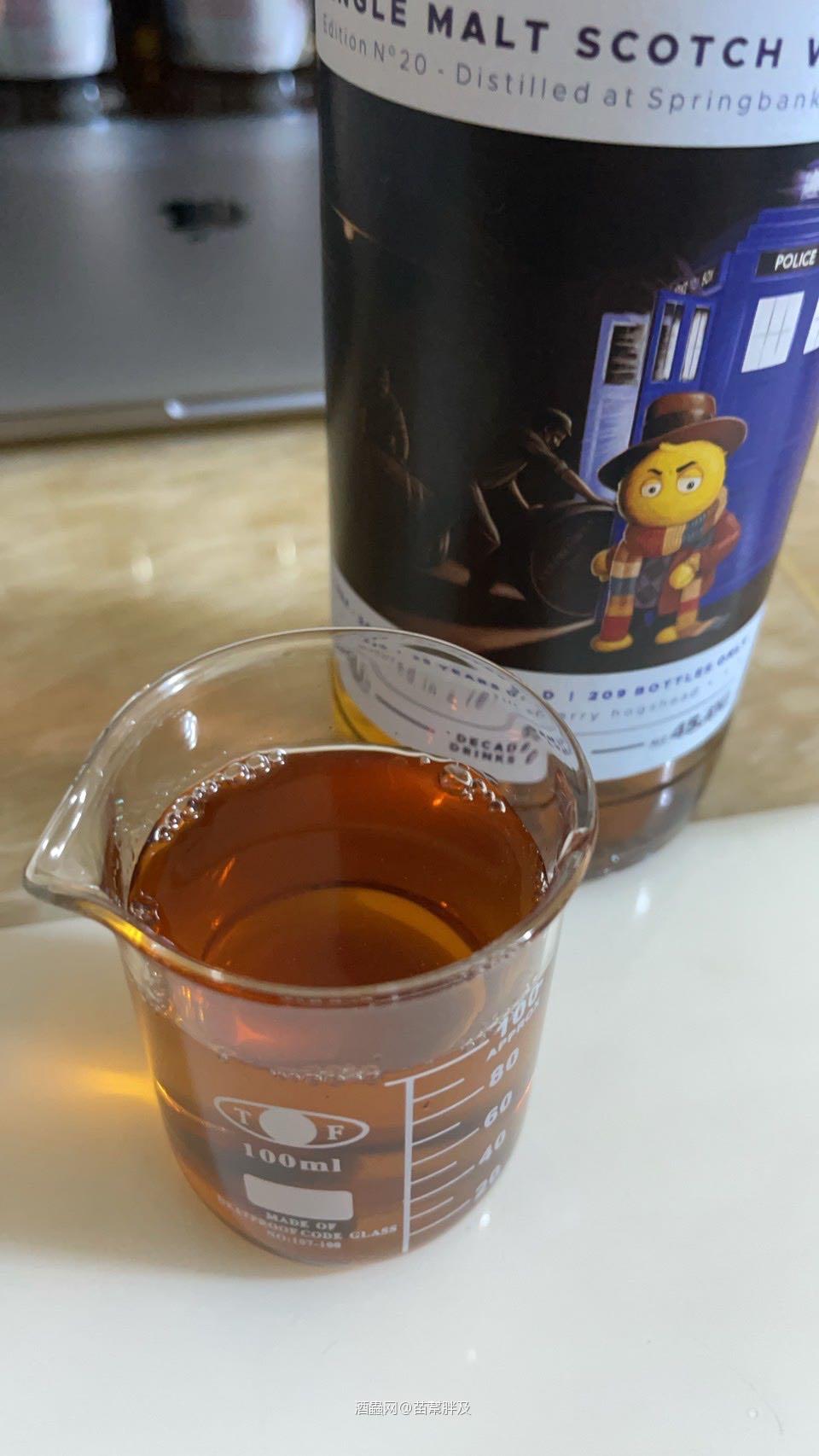 夏季才要开始，分享动起来。夏季分享瓶。