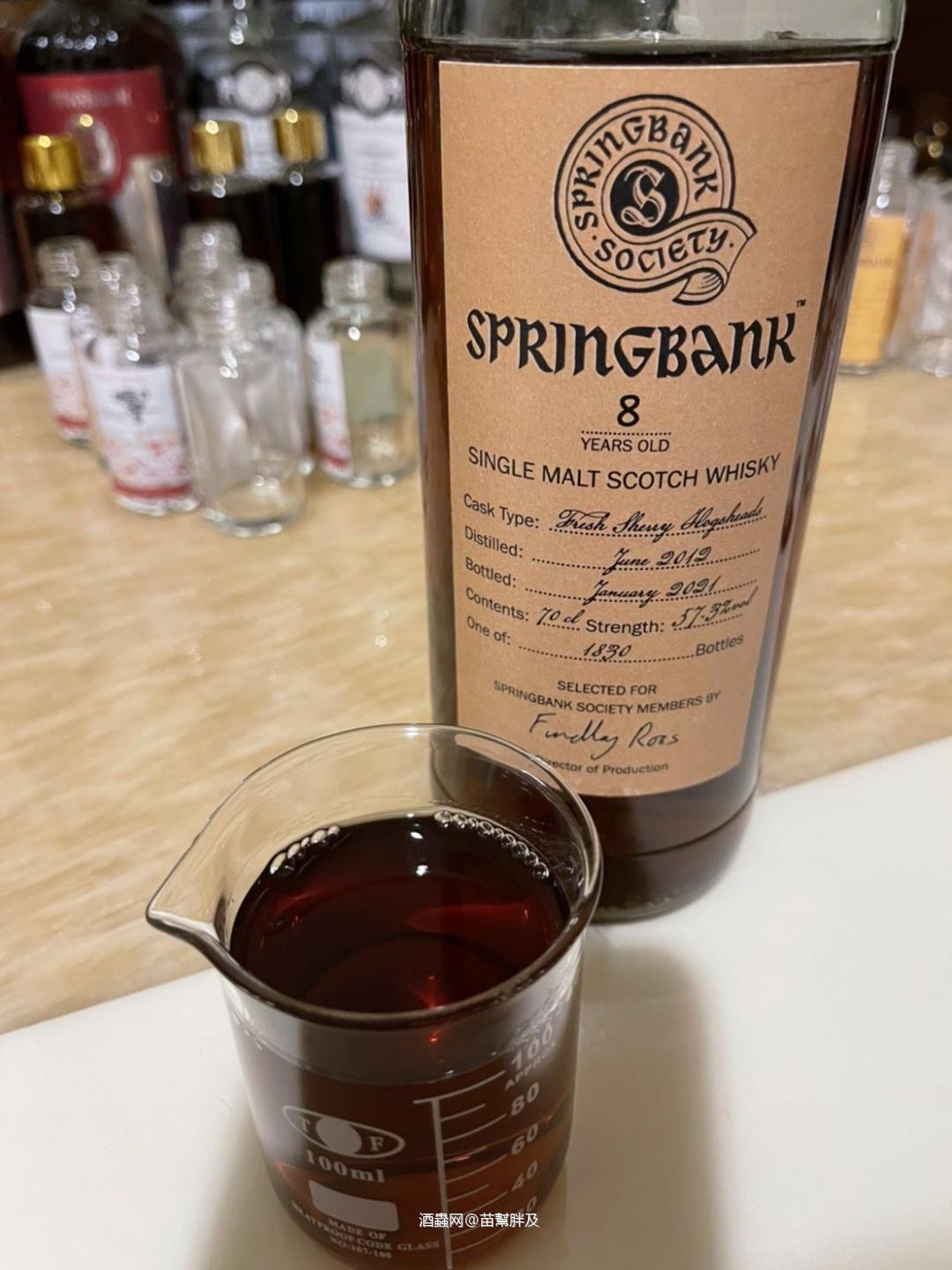 夏季才要开始，分享动起来。夏季分享瓶。