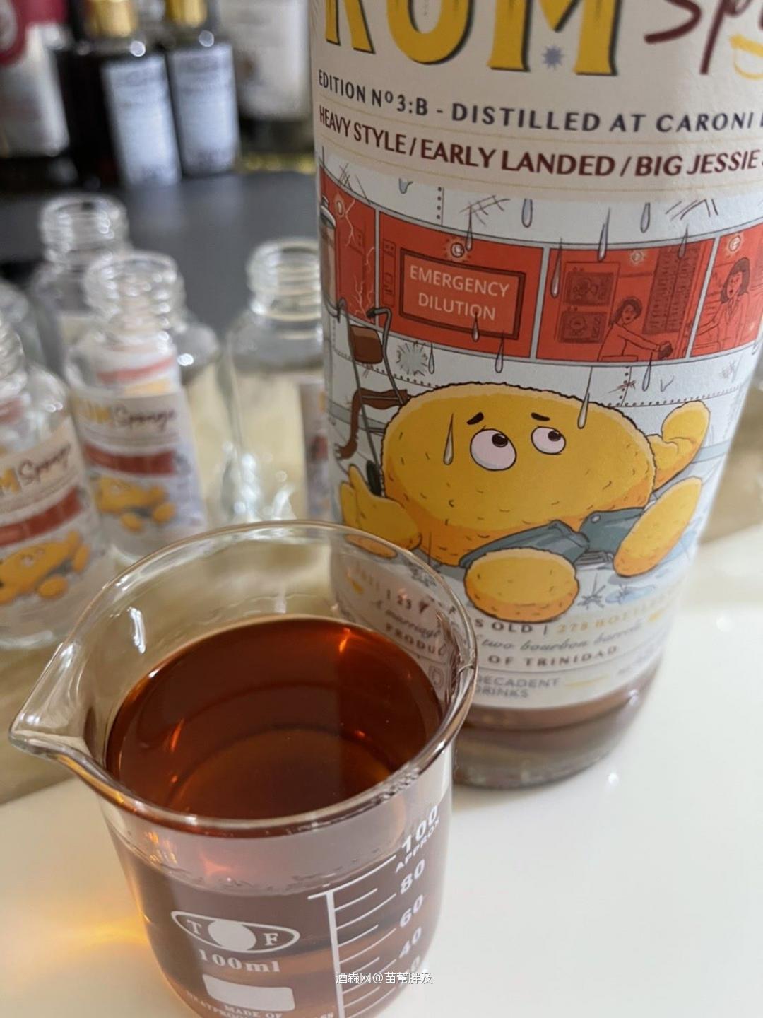 夏季才要开始，分享动起来。夏季分享瓶。