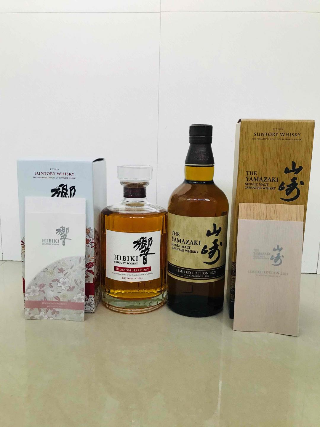 山崎2021年度限量/响2021樱花桶