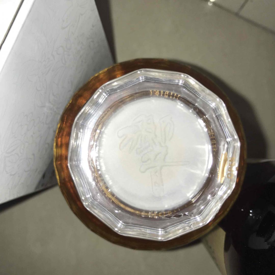 山崎2021年度限量/响2021樱花桶