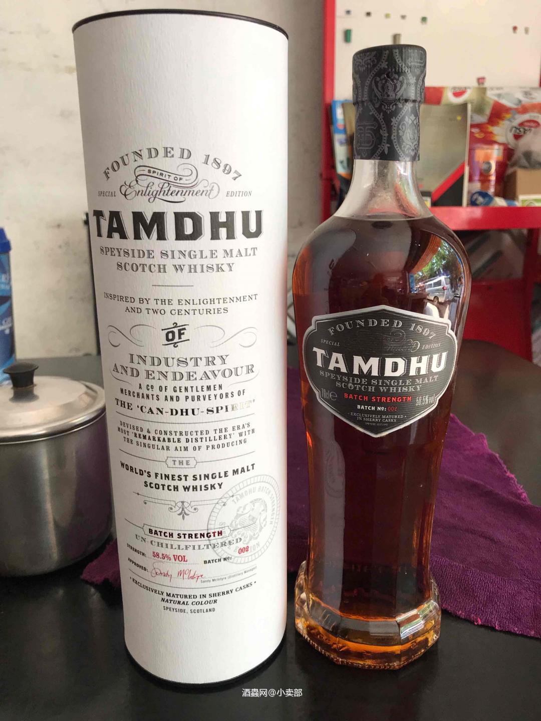 檀都第二版有谁喝过分享一下