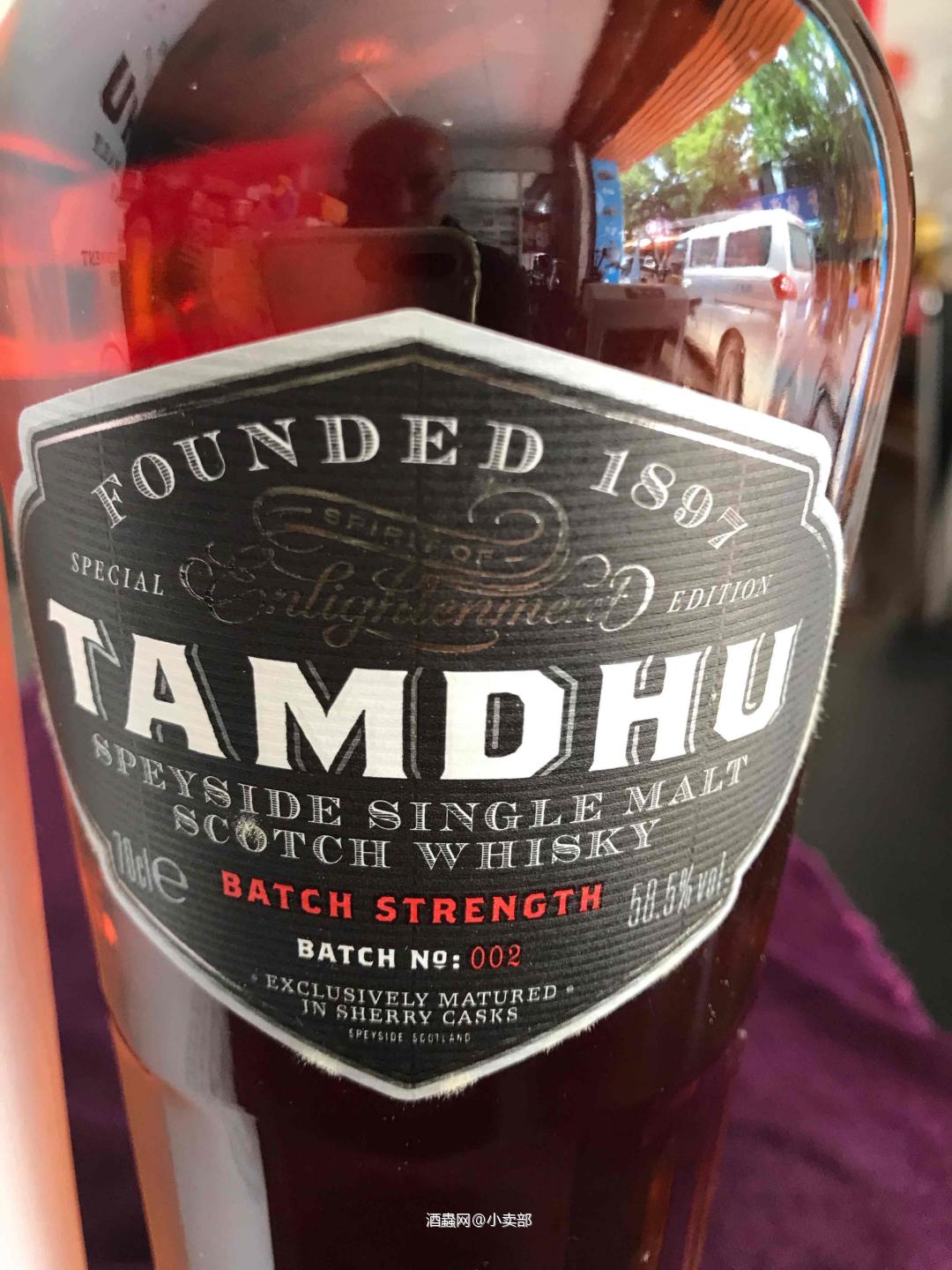 檀都第二版有谁喝过分享一下