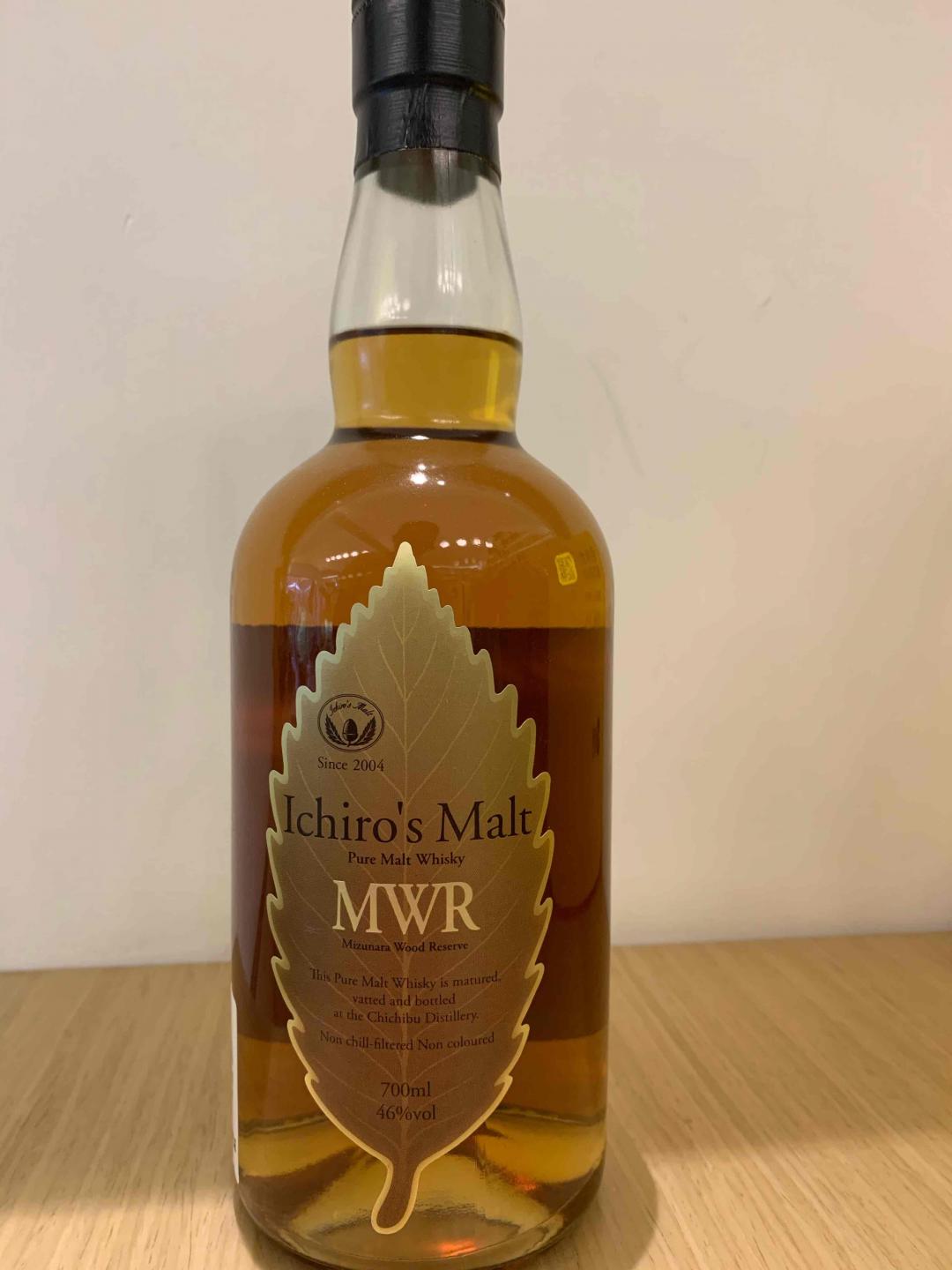 秩父 金叶 水猷桶