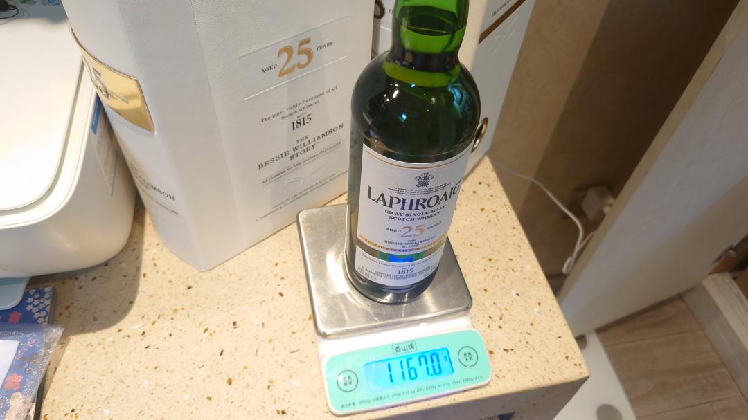 拉弗格25年书册