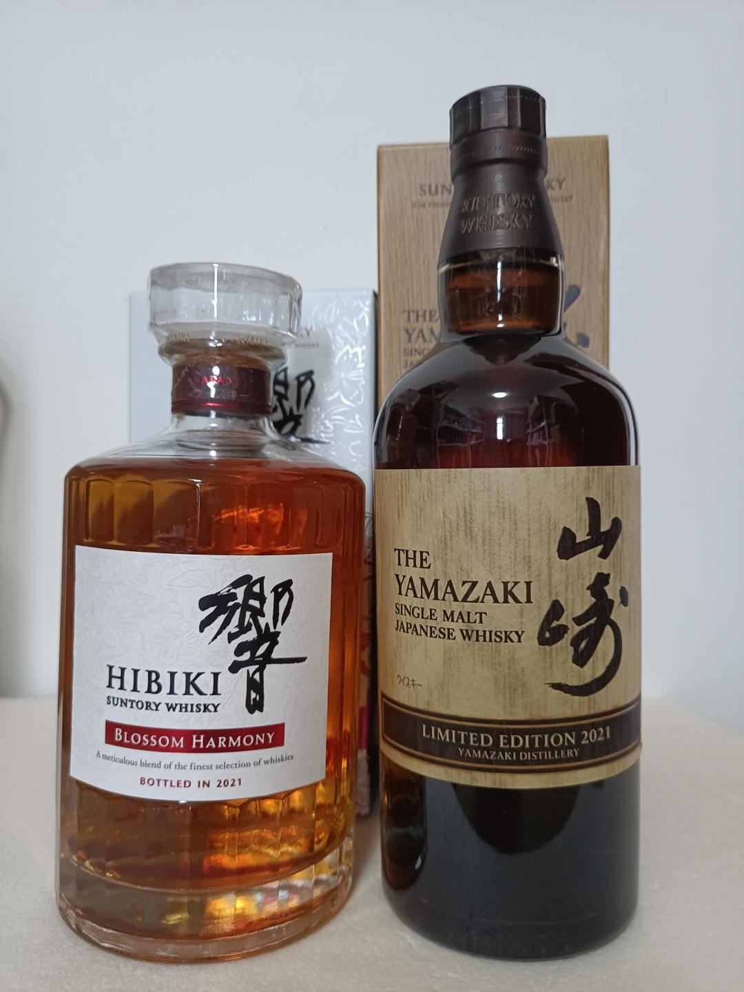 山崎2021年度限量/响樱花2021