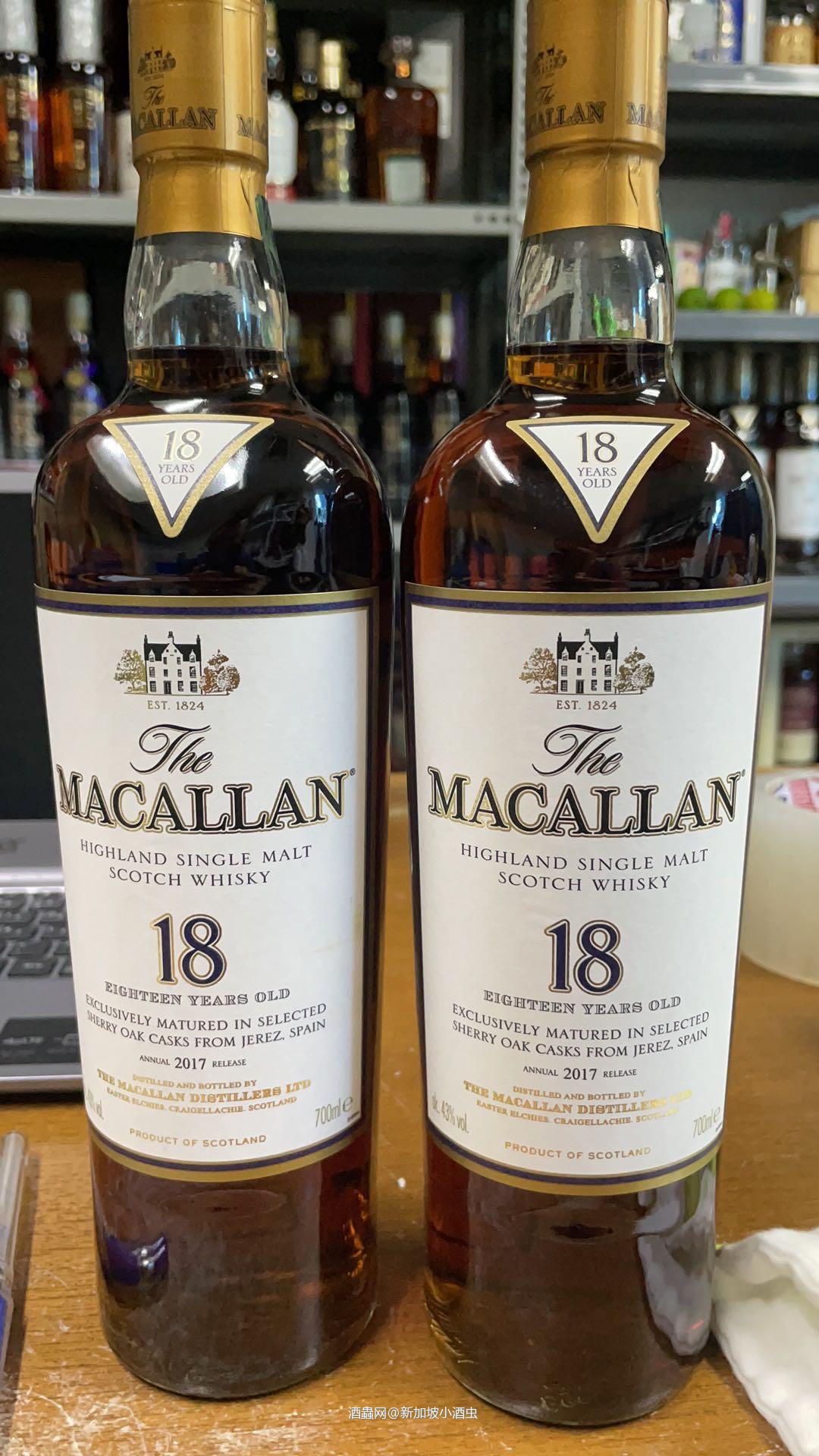 Macallan 18 yo -2017