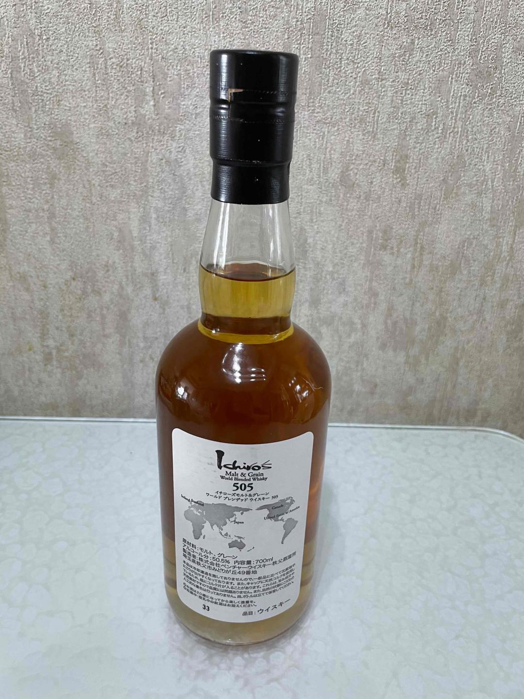 秩父银叶505调和纯麦威士忌秩父蒸馏所水梄桶