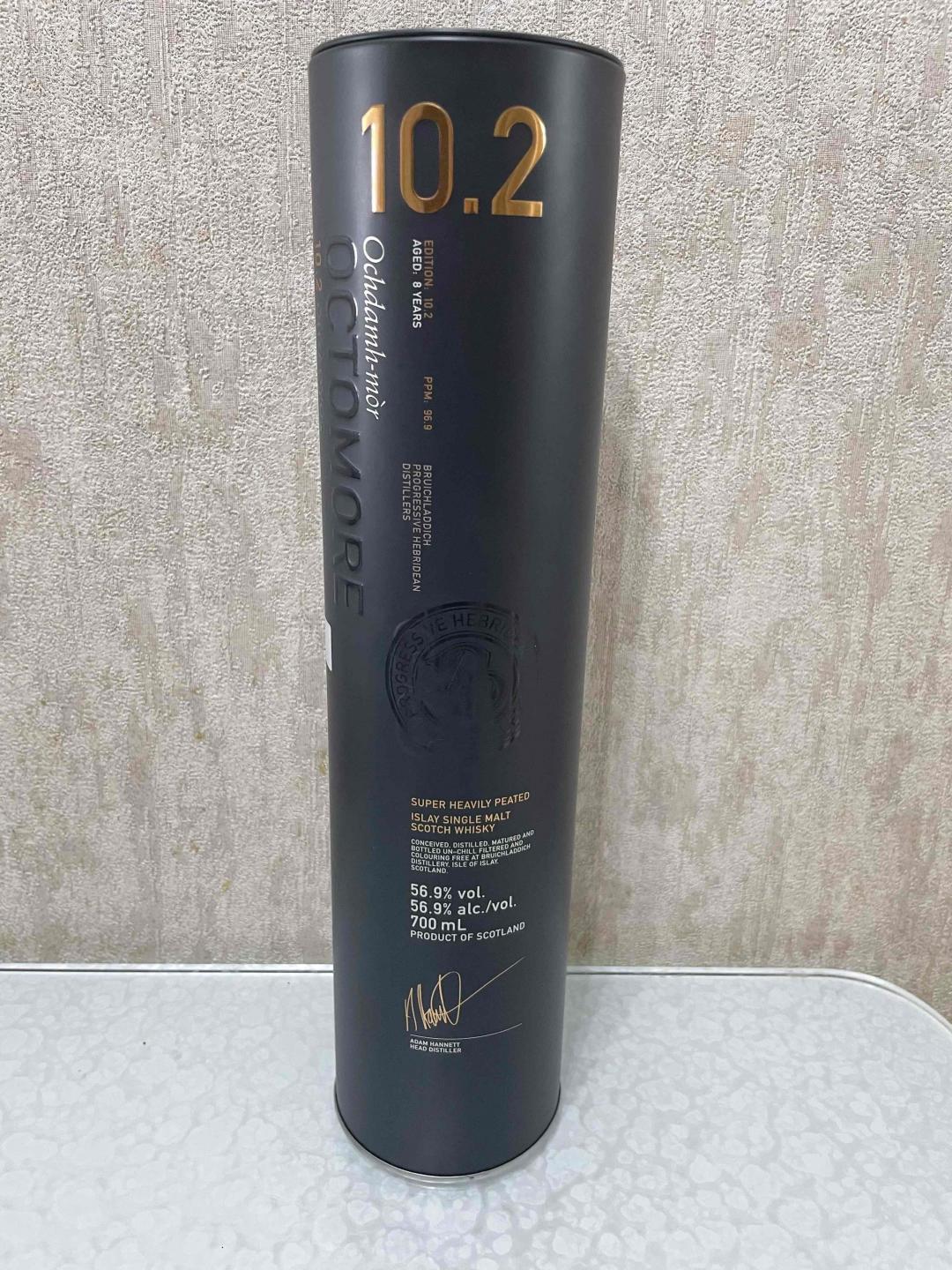 布赫拉迪泥煤怪兽10.2