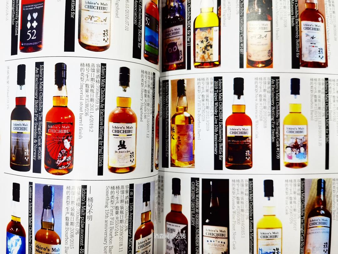 从好友那得到了一本神迹<img src='https://sdata.whiskyworm.com/xcxpics/emoji_29.png' class='emoji' />