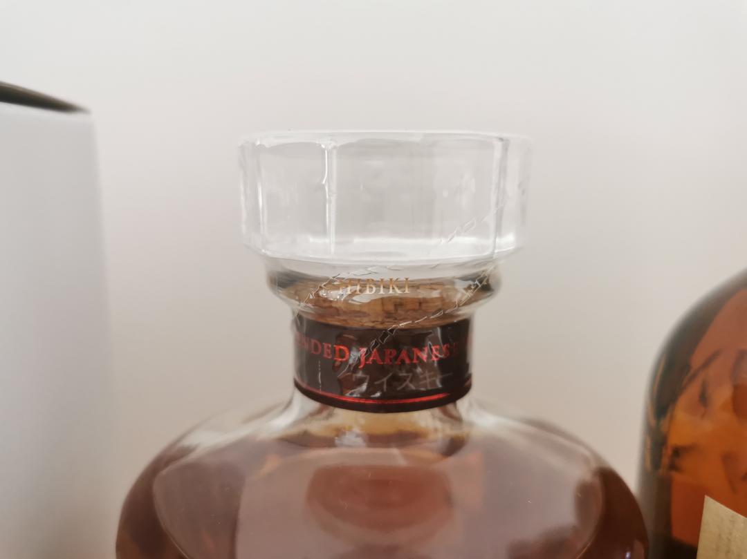 山崎2021限定/响2021限定