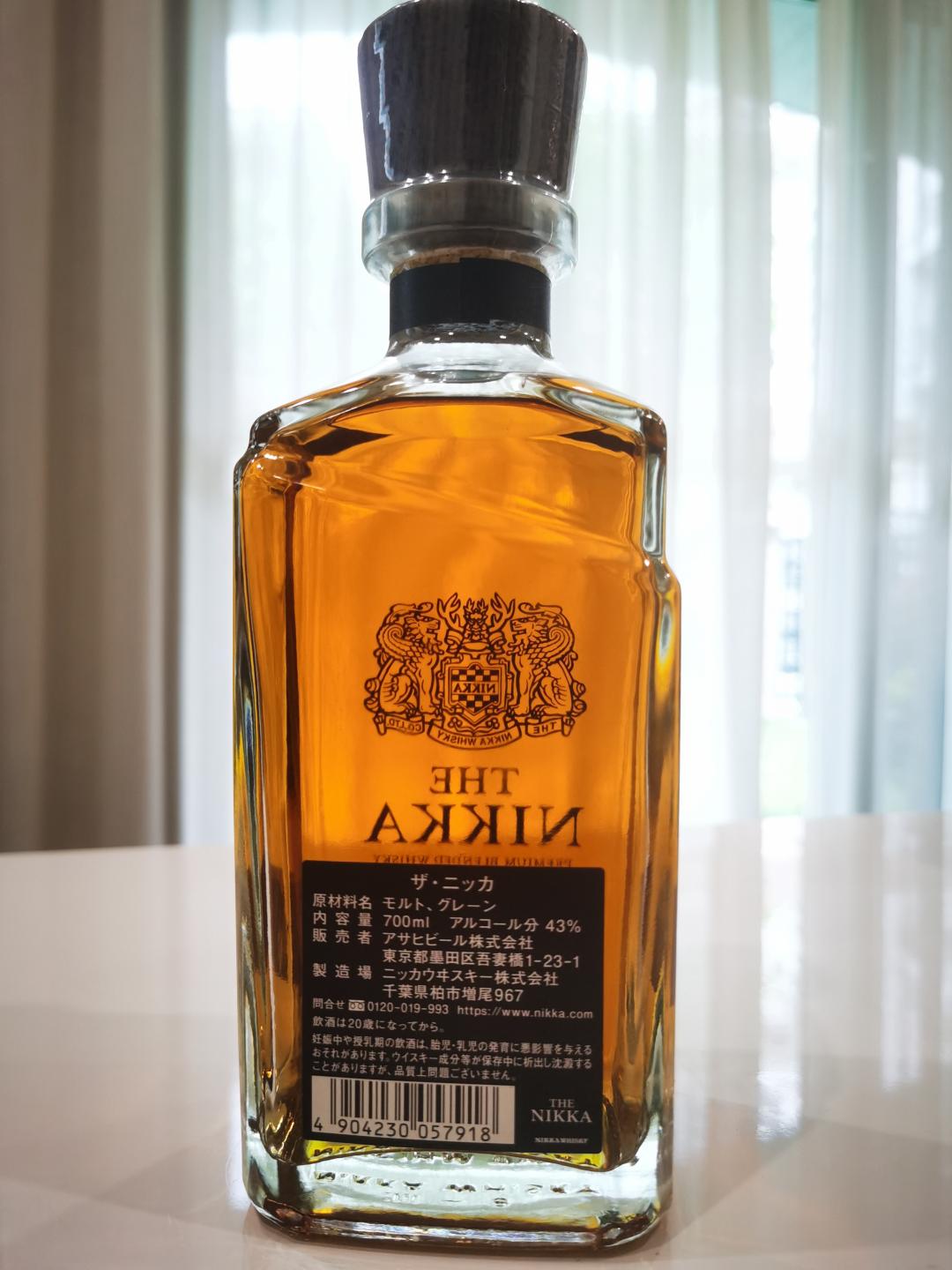 Nikka意志 特制版（有盒）