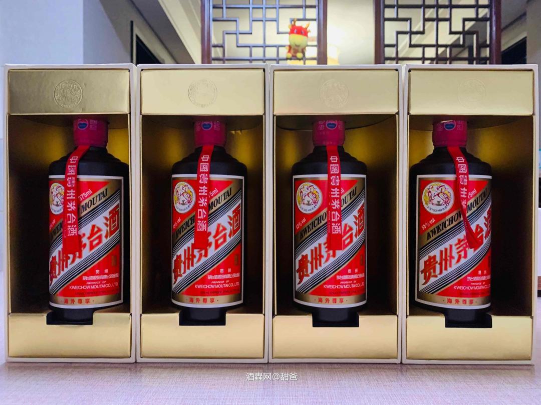 茅台DFS陳酿，海外尊享～我室添歡