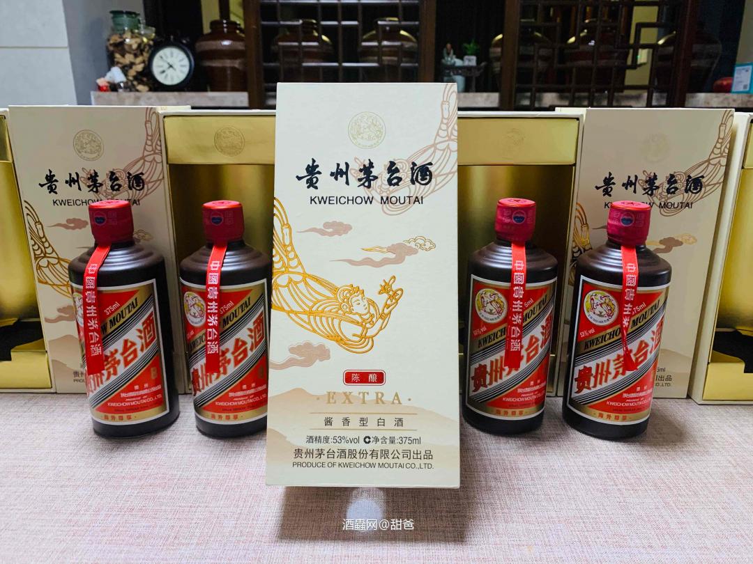 茅台DFS陳酿，海外尊享～我室添歡