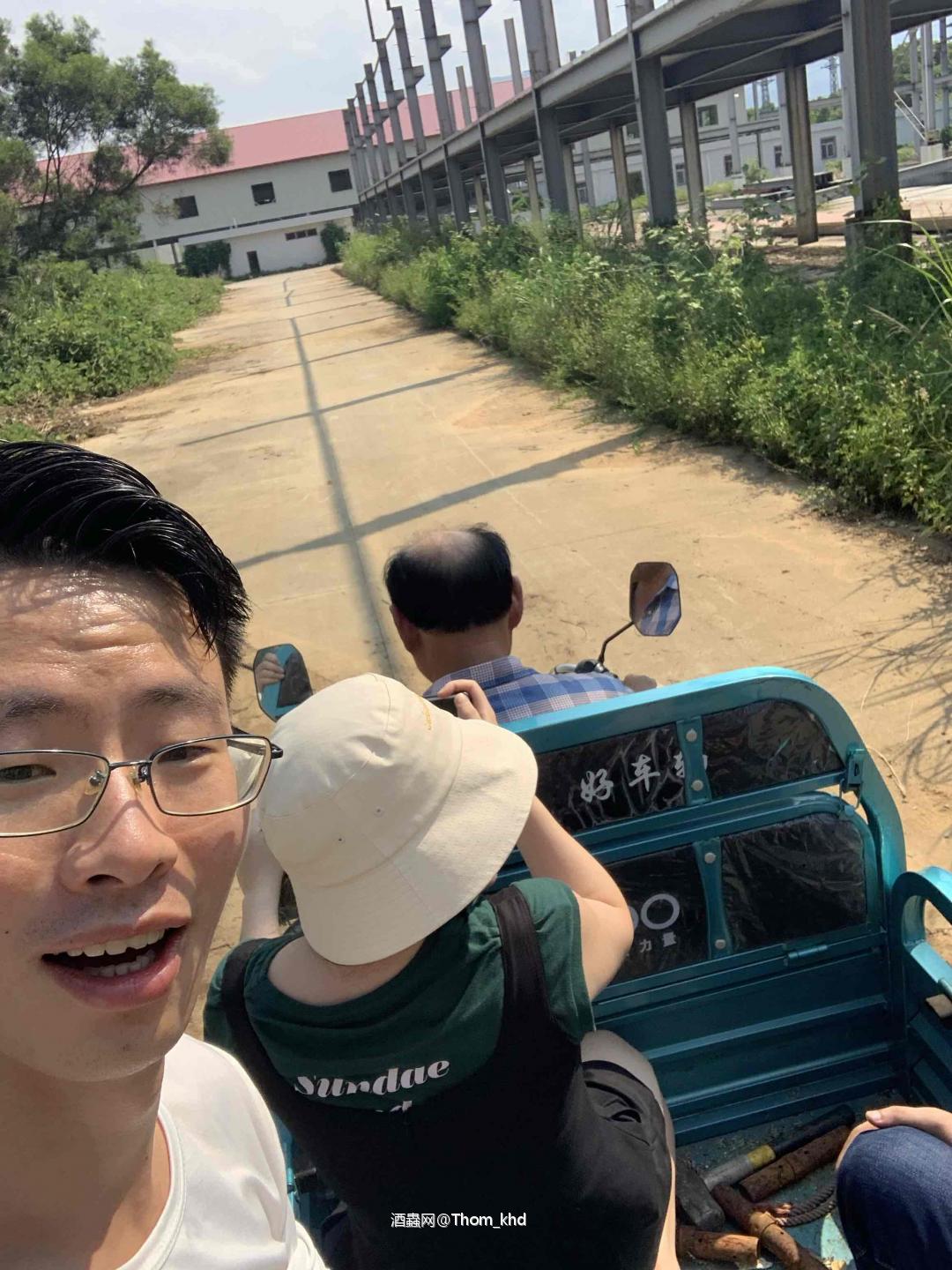 第二次大芹山之行