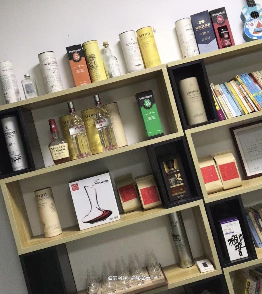 顺走几瓶再说<img src='https://sdata.whiskyworm.com/xcxpics/emoji_52.png' class='emoji' />