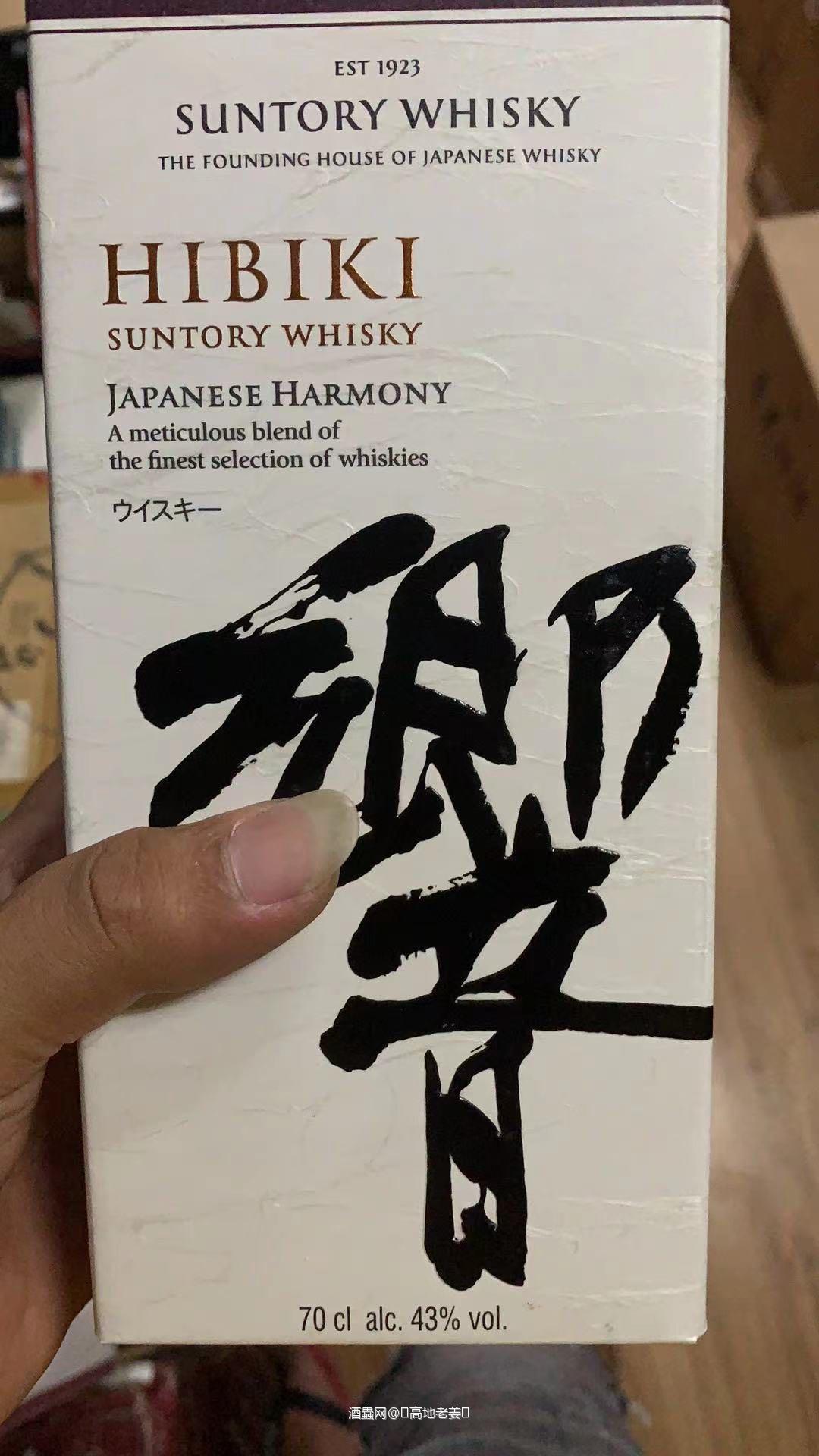 顺走几瓶再说<img src='https://sdata.whiskyworm.com/xcxpics/emoji_52.png' class='emoji' />