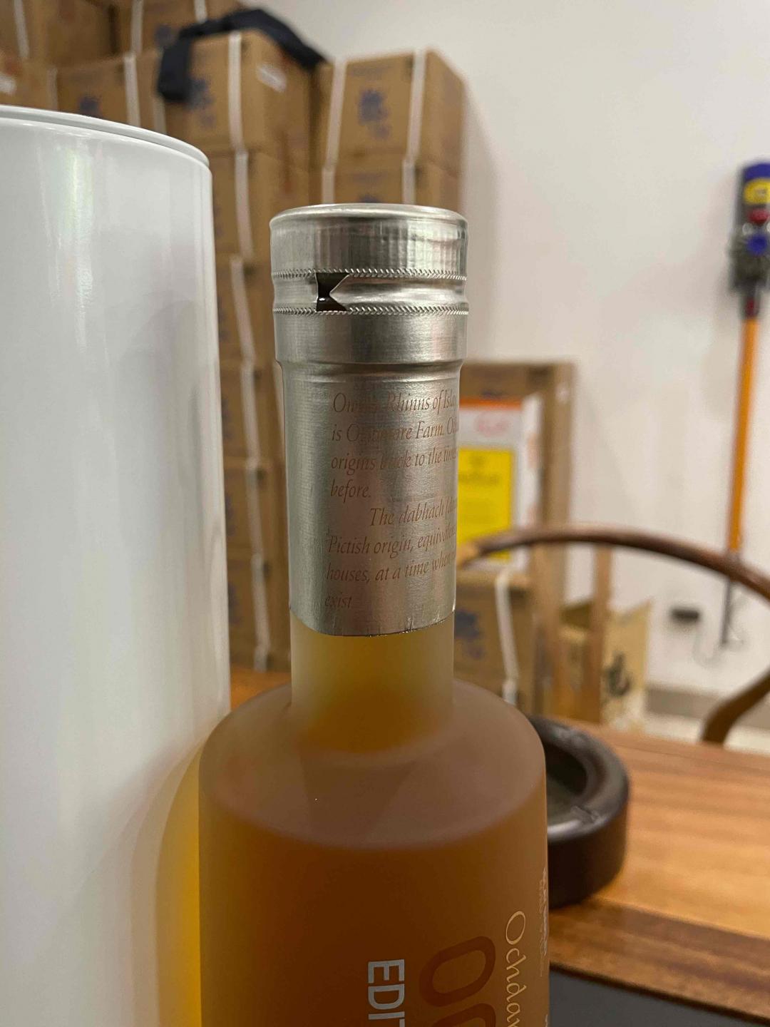 布赫拉迪泥煤怪兽7.3限量版