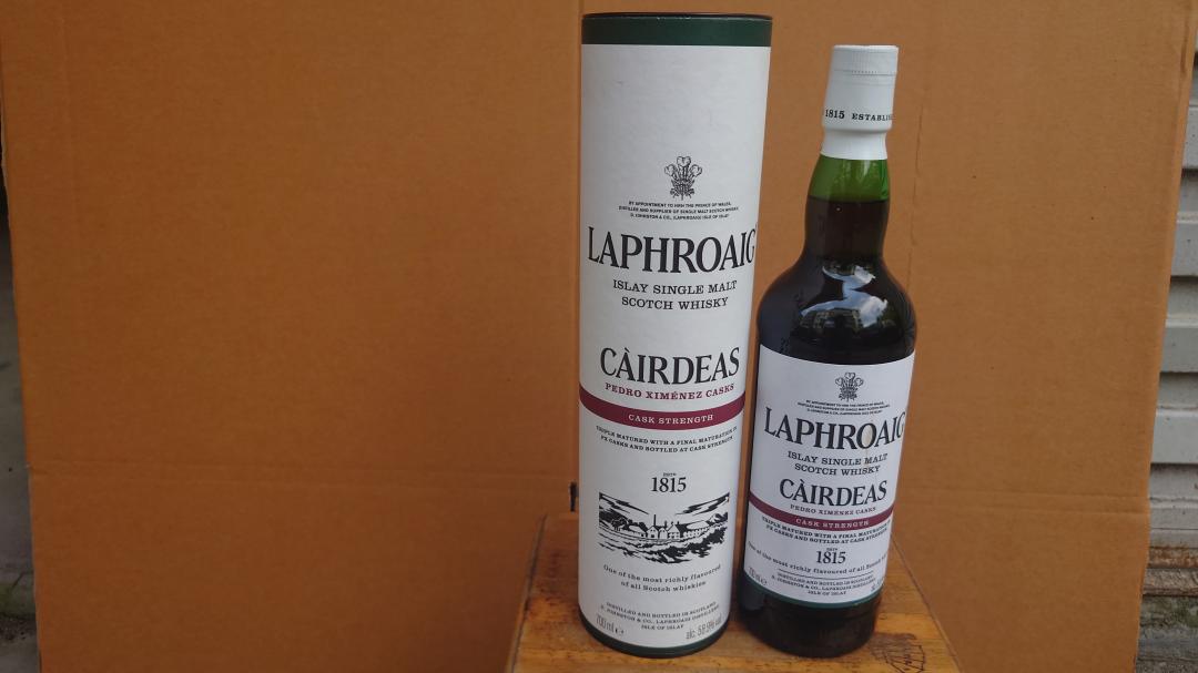 拉弗格岛节 2021友谊 PX桶强