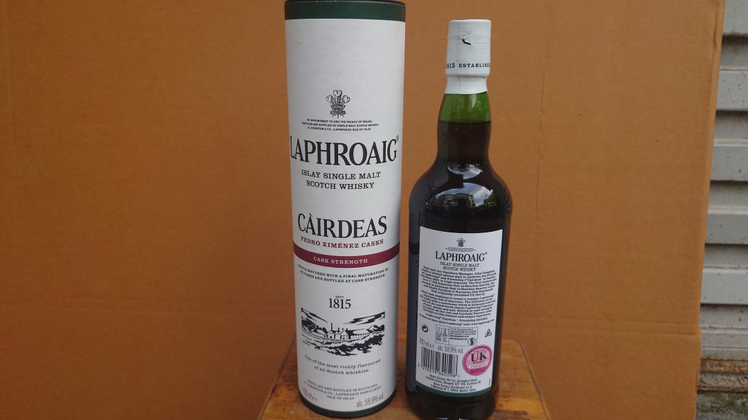 拉弗格岛节 2021友谊 PX桶强