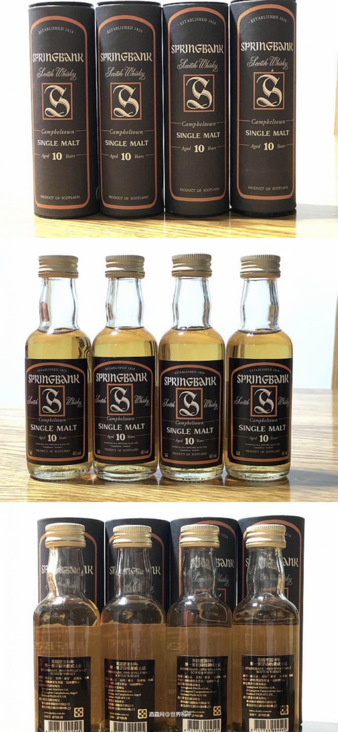 收了几个好玩小物件