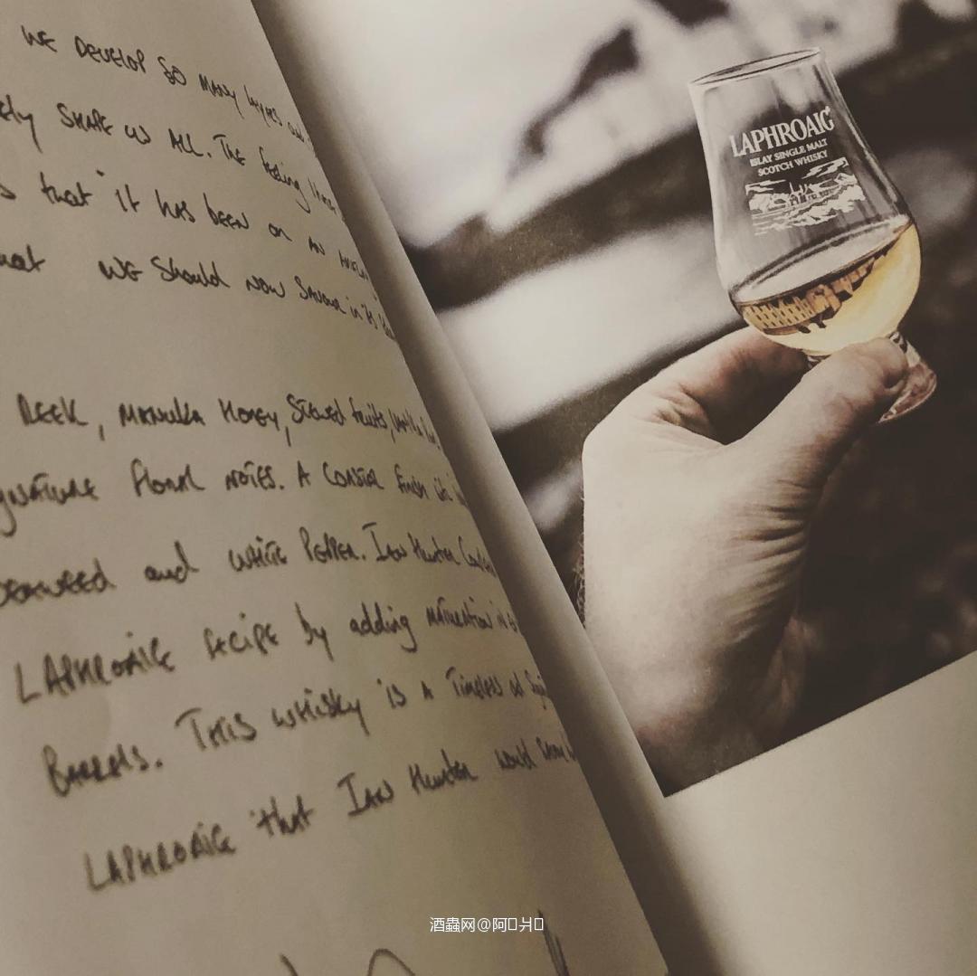 不能成为酒虫的藏酒大佬 也要成为酒虫最会拍酒的小弟🤦