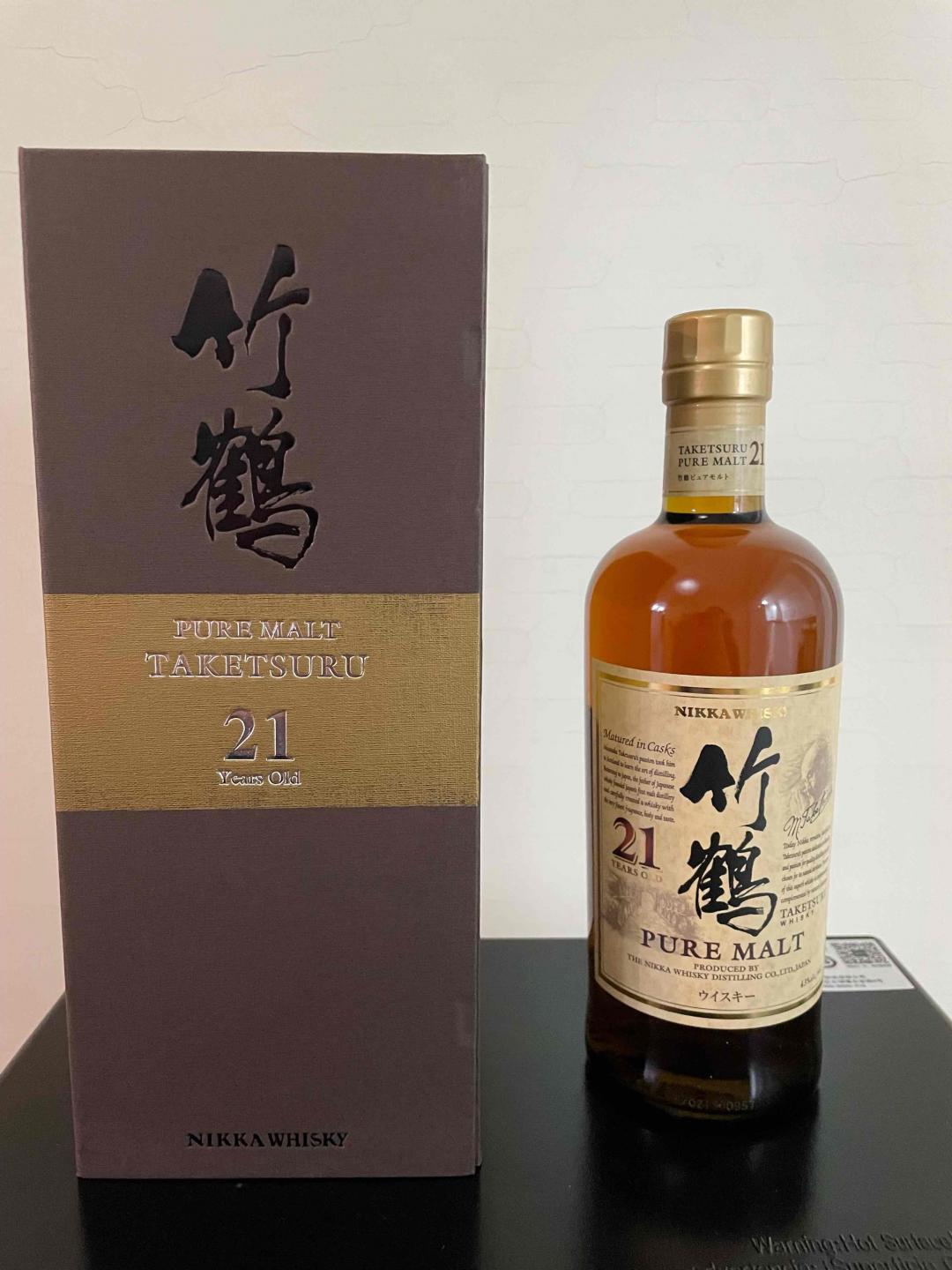 竹鹤21年（木盒）