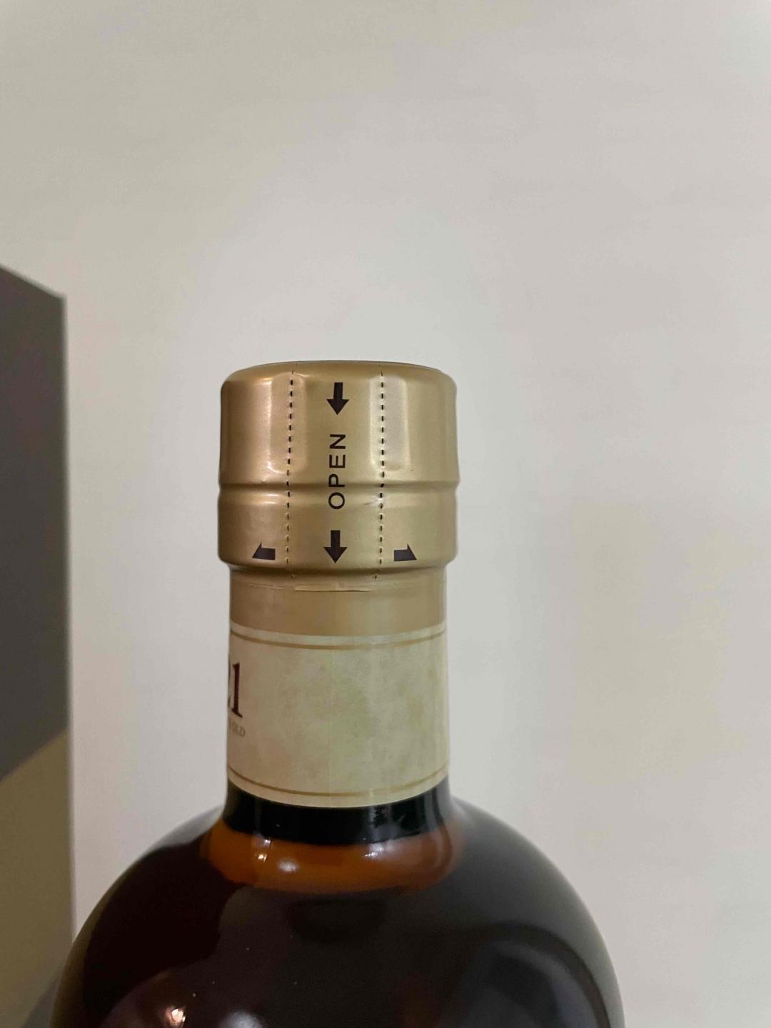 竹鹤21年（木盒）