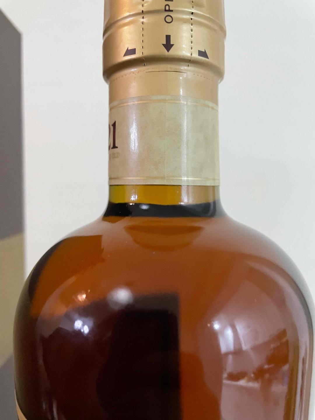 竹鹤21年（木盒）