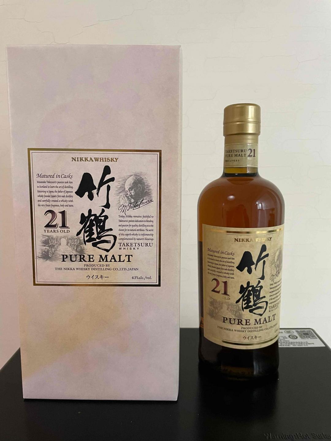 竹鹤21年（本土）