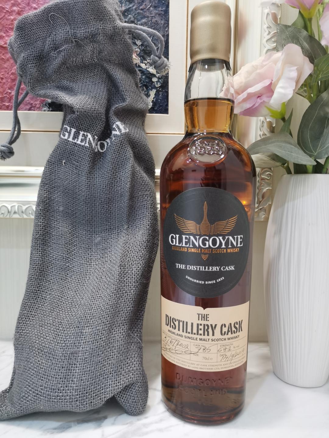 稀有 格兰哥尼手工瓶