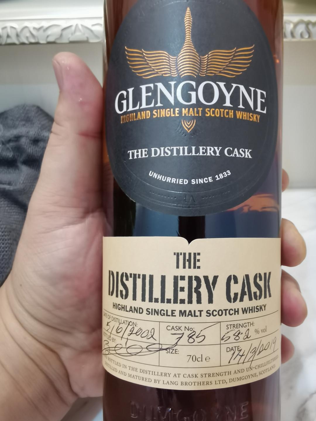 稀有 格兰哥尼手工瓶