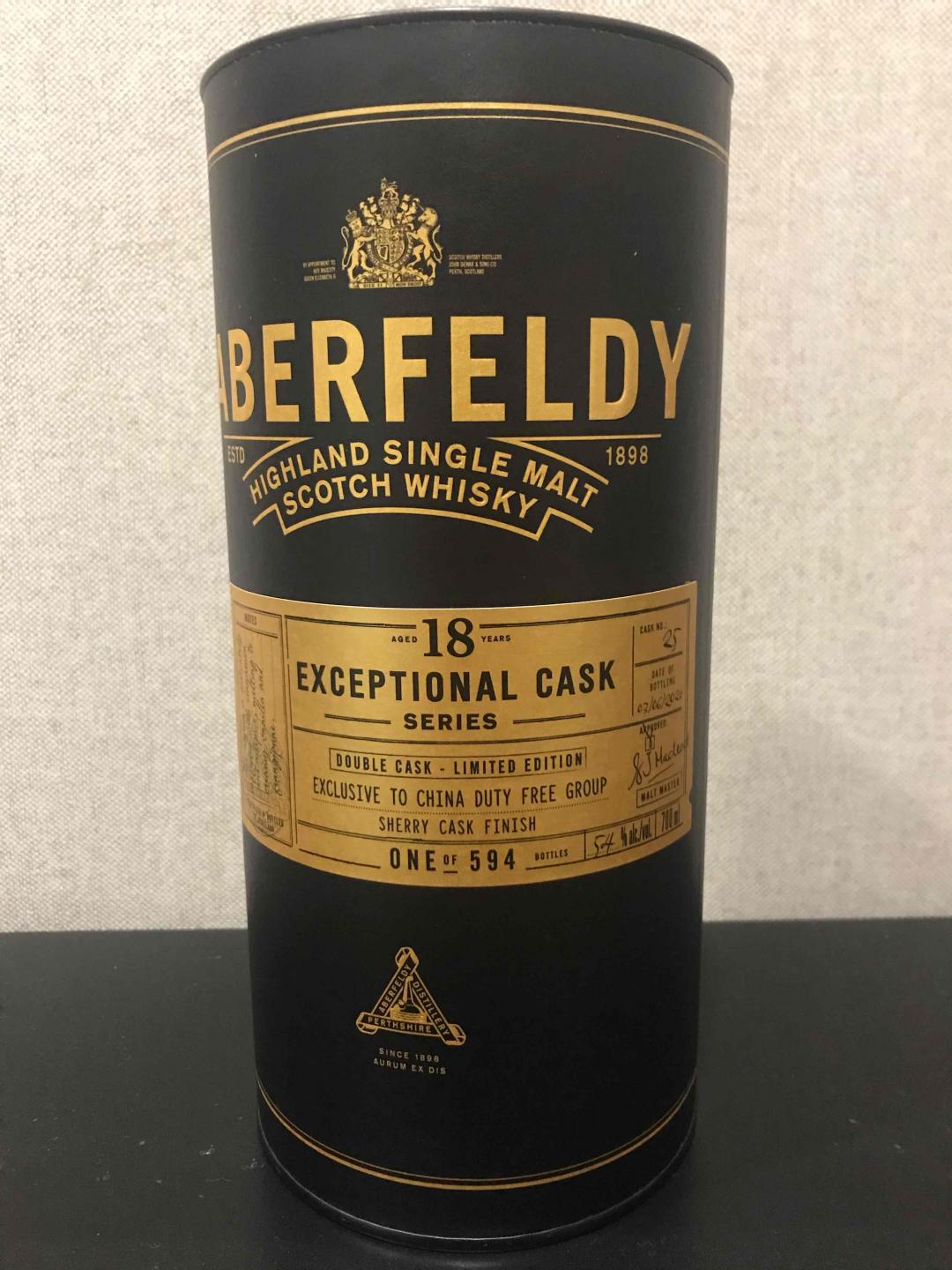 布赫拉迪18年雪梨桶